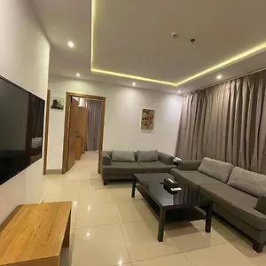 Sendan الدمام