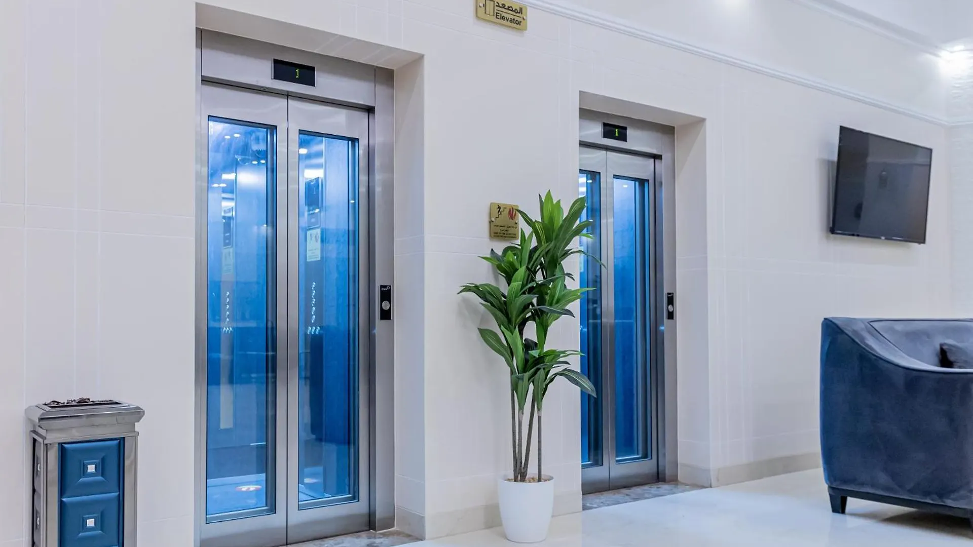 Mooj Apartments Hotel الدمام